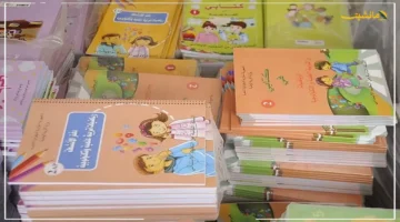 تطور جديد يثير التساؤل.. أولياء الأمور يؤجلون شراء الكتب المدرسية قبيل الدخول المدرسي ما السر وراء هذا القرار؟ 1